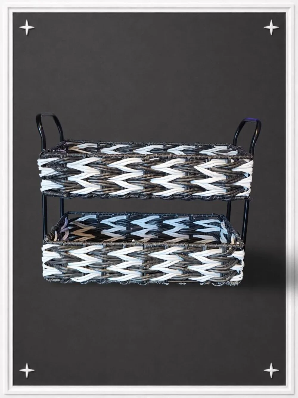 2-Tier Black/White Woven Basket Storage Organizer | NWOT